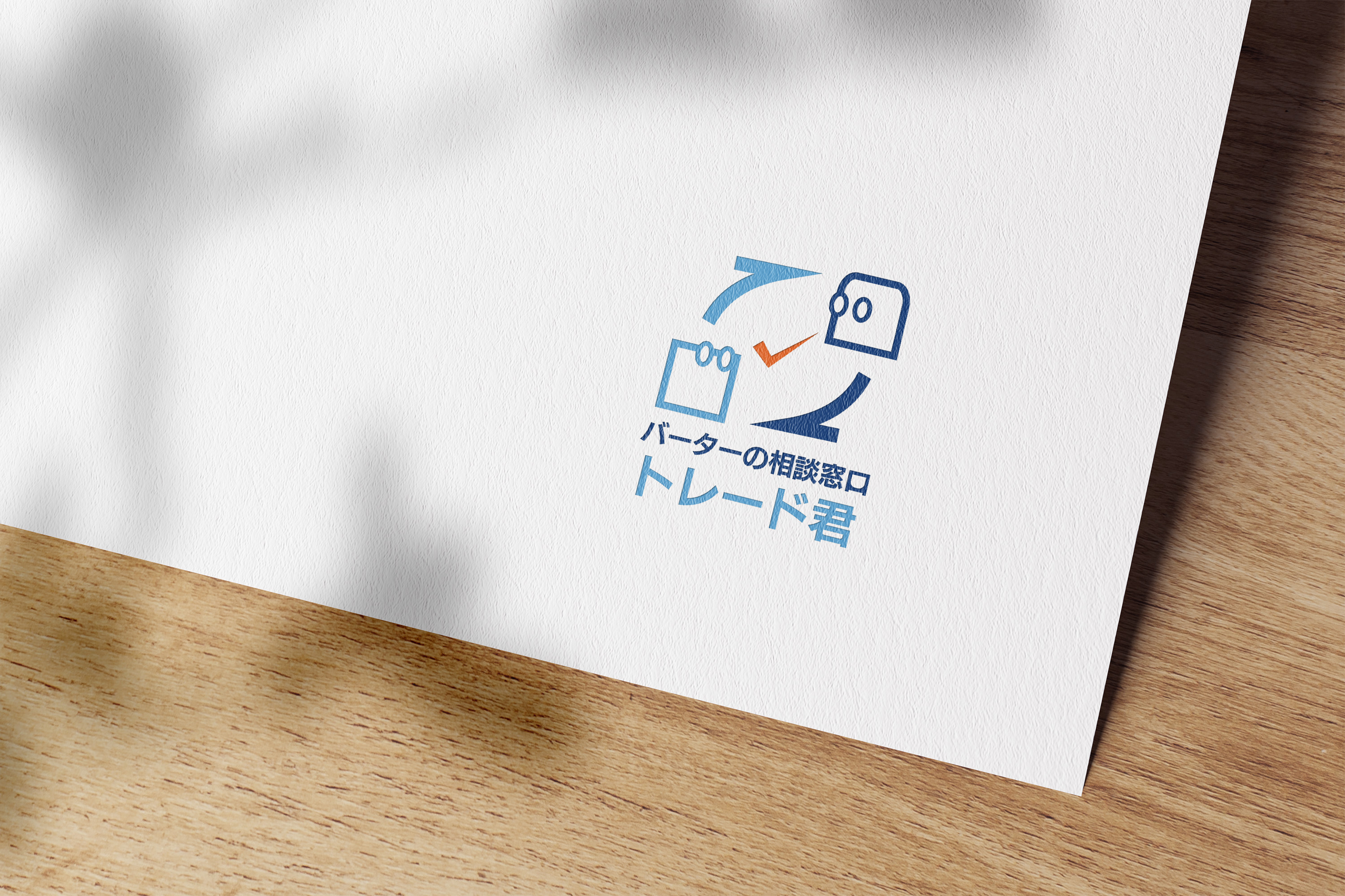 企業ロゴコンペ画像01